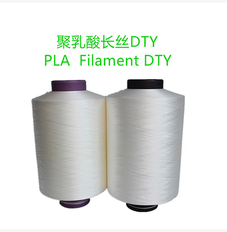 PLA